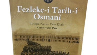 Fezleke-i Târîh-i Osmânî (1871)