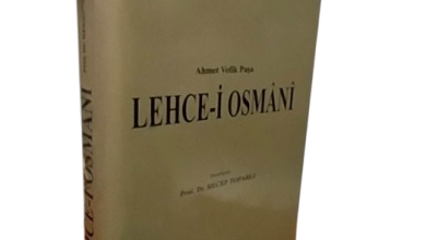Lehçe-i Osmanî (1876)