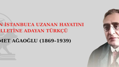 Ahmet Ağaoğlu (1869–1939)