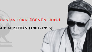 İsa Yusuf Alptekin (1901–1995)