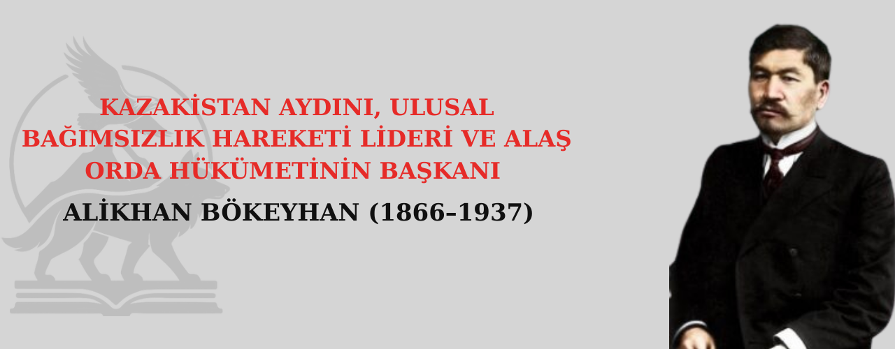 Alikhan Bökeyhan (1866–1937)