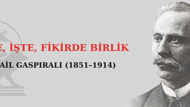 İsmail Gaspıralı (1851–1914)