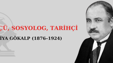 Ziya Gökalp (1876–1924)