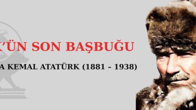 Mustafa Kemal Atatürk